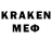 Amphetamine Premium Milwaukee Matzen