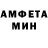 Кетамин VHQ Bor987