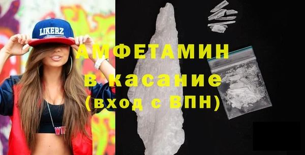 дмт Краснотурьинск