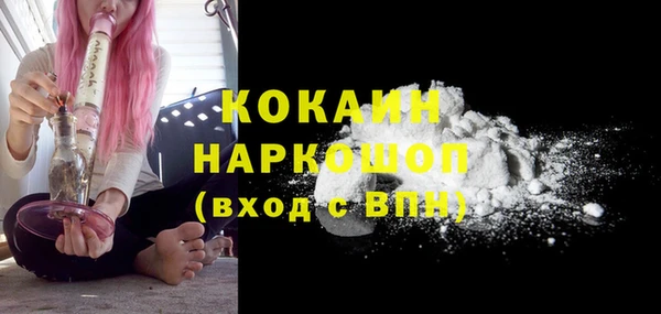 экстази Дмитровск