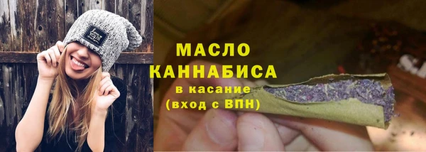 СК Беломорск
