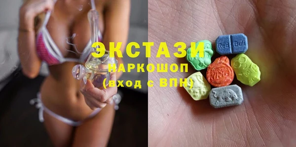 сатива Белоозёрский