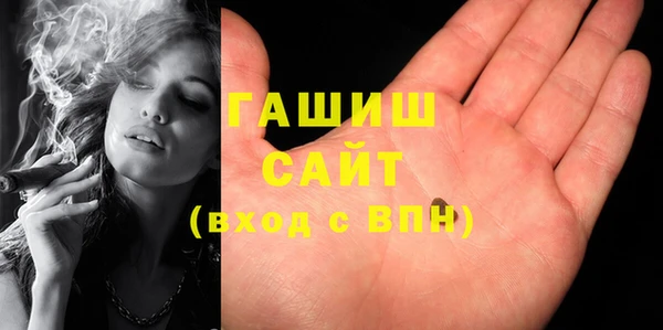 кокаин колумбия Белокуриха