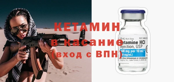 СК Беломорск