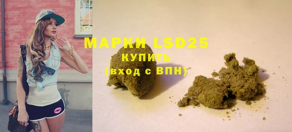 СК Беломорск