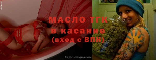 кокаин колумбия Белокуриха
