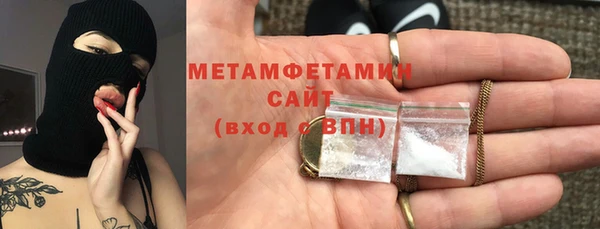 СК Беломорск