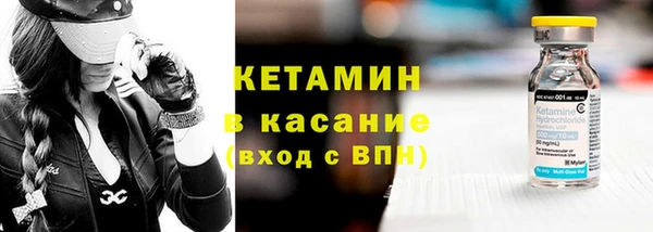 дживик Липки