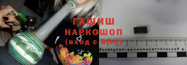 СК Беломорск