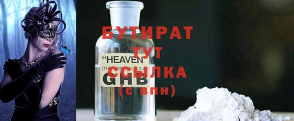 кокаин колумбия Белокуриха