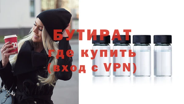 марки nbome Дмитриев