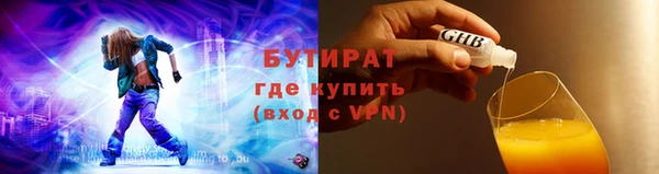 кокаин колумбия Белокуриха