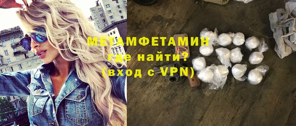кокаин колумбия Белокуриха
