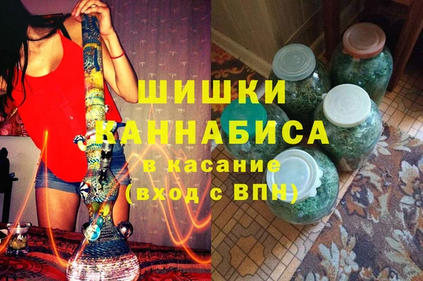 кокаин колумбия Белокуриха