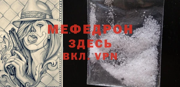 каннабис Лихославль