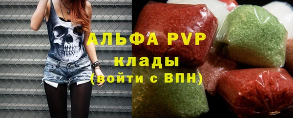 кокаин колумбия Белокуриха