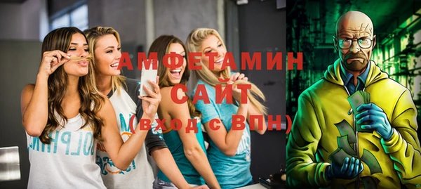 сатива Белоозёрский