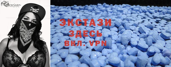 сатива Белоозёрский