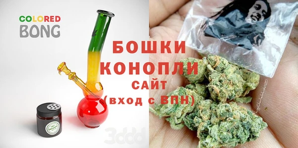 кокаин колумбия Белокуриха