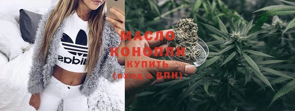 СК Беломорск
