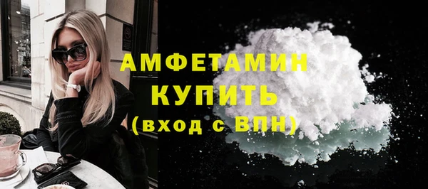 СК Беломорск
